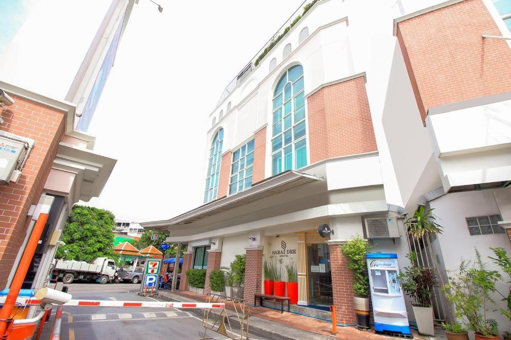 曼谷 Sabai Dee Minitel酒店 外观 照片